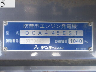 中古建設機械 中古 デンヨー DENYO 発電機  DCA-45ESI