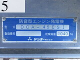 中古建設機械 中古 デンヨー DENYO 発電機  DCA-45ESI