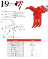 中古建設機械 中古 タグチ工業 TAGUCHI フォークグラップル フォーククロー GRASPER-GV-40