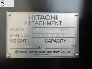 Used Construction Machine Used HITACHI HITACHI Fork Rotary fork S-FG65RT5N-D