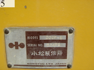 中古建設機械 中古 コマツ KOMATSU ブルドーザ  D20P-6