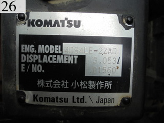 Used Construction Machine Used KOMATSU KOMATSU Bulldozer  D21P-8E0