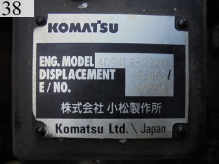 中古建設機械 中古 コマツ KOMATSU ブルドーザ  D21P-8