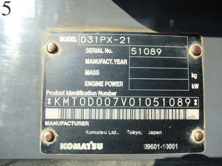 中古建設機械 中古 コマツ KOMATSU ブルドーザ  D31PX-21