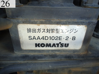 中古建設機械 中古 コマツ KOMATSU ブルドーザ  D31PX-21