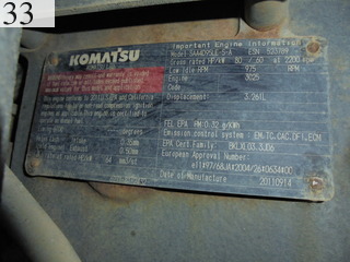 中古建設機械 中古 コマツ KOMATSU ブルドーザ  D31PX-22