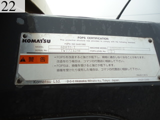 中古建設機械 中古 コマツ KOMATSU ブルドーザ  D65EX-15EO