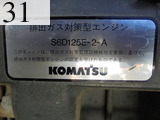 中古建設機械 中古 コマツ KOMATSU ブルドーザ  D65P-12E