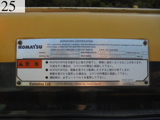 中古建設機械 中古 コマツ KOMATSU ブルドーザ  D65PX-17