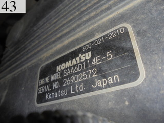 中古建設機械 中古 コマツ KOMATSU ブルドーザ  D65PX-17