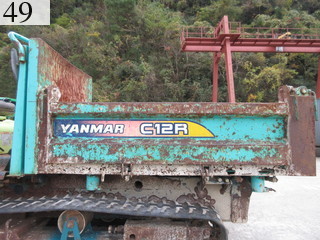 中古建設機械 中古 ヤンマーディーゼル YANMAR クローラ・キャリア クローラダンプ C12R-A