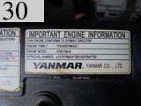 中古建設機械 中古 ヤンマーディーゼル YANMAR クローラ・キャリア クローラダンプ C50R-3A