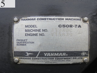 中古建設機械 中古 ヤンマーディーゼル YANMAR クローラ・キャリア クローラダンプ C50R-3A