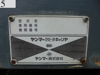 中古建設機械 中古 ヤンマーディーゼル YANMAR クローラ・キャリア クローラダンプ C6R