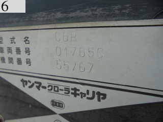 中古建設機械 中古 ヤンマーディーゼル YANMAR クローラ・キャリア クローラダンプ C6R