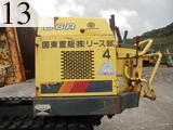 中古建設機械 中古 ヤンマーディーゼル YANMAR クローラ・キャリア クローラダンプ C6R