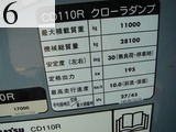 中古建設機械 中古 コマツ KOMATSU クローラ・キャリア クルクルキャリア・全旋回キャリアダンプ CD110R