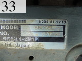 Used Construction Machine Used KOMATSU KOMATSU Crawler carrier Crawler Dump Rotating CD60R-1