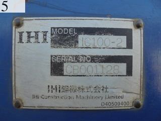 中古建設機械 中古 石川島建機 IHI Construction Machinery クローラ・キャリア クローラダンプ IC100-2