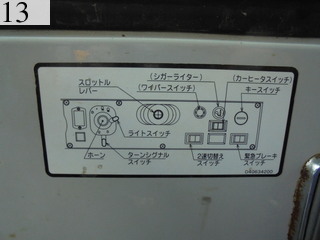 中古建設機械 中古 石川島建機 IHI Construction Machinery クローラ・キャリア クローラダンプ IC100-2