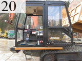 Used Construction Machine Used MOROOKA MOROOKA Forestry excavators Forwarder MST-1500VDL