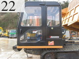 Used Construction Machine Used MOROOKA MOROOKA Forestry excavators Forwarder MST-1500VDL