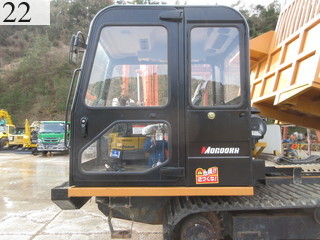 Used Construction Machine Used MOROOKA MOROOKA Forestry excavators Forwarder MST-1500VDL