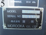 中古建設機械 中古 諸岡 MOROOKA クローラ・キャリア クローラダンプ MST-2200VD