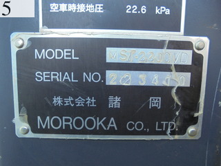 中古建設機械 中古 諸岡 MOROOKA クローラ・キャリア クローラダンプ MST-2200VD