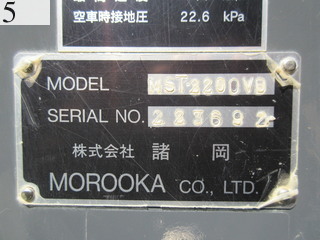 中古建設機械 中古 諸岡 MOROOKA クローラ・キャリア クローラダンプ MST-2200VD