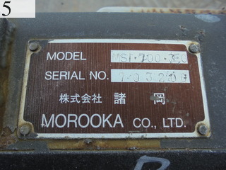 Used Construction Machine Used MOROOKA MOROOKA Crawler carrier Crawler Dump MST-700-3EO