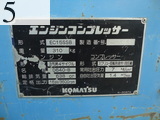 中古建設機械 中古 コマツ KOMATSU コンプレッサ  EC15SSB