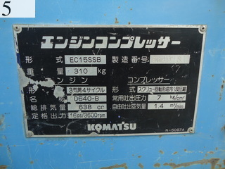 Used Construction Machine Used KOMATSU KOMATSU Compressor  EC15SSB