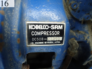 Used Construction Machine Used KOMATSU KOMATSU Compressor  EC15SSB