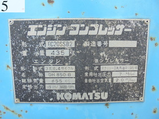 中古建設機械 中古 コマツ KOMATSU コンプレッサ  EC20SSB2