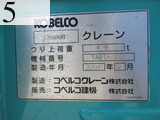 中古建設機械 中古 コベルコ建機 KOBELCO クレーン テレスコピッククローラクレーン CK90UR