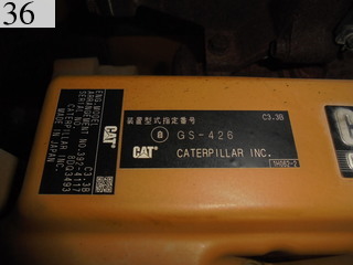 Used Construction Machine Used CAT CAT Excavator 0.2-0.3m3 308ECR