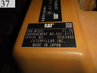 Used Construction Machine Used CAT CAT Excavator 0.2-0.3m3 308ECR