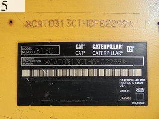 中古建設機械 中古 キャタピラー CAT 油圧ショベル・バックホー ０．４－０．５立米 313CCR