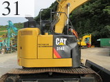 Used Construction Machine Used CAT CAT Forestry excavators Harvester 314ELCR-MS