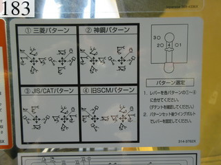 中古建設機械 中古 キャタピラー CAT 油圧ショベル・バックホー ０．７－０．９立米 320E-2