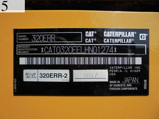 中古建設機械 中古 キャタピラー CAT 油圧ショベル・バックホー ０．７－０．９立米 320ERR-2