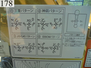 中古建設機械 中古 キャタピラー CAT 油圧ショベル・バックホー ０．７－０．９立米 320ERR-2