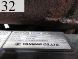 中古建設機械 中古 ヤンマーディーゼル YANMAR 油圧ショベル・バックホー ０．２－０．３立米 B7-5A