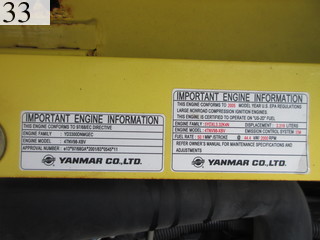 Used Construction Machine Used YANMAR YANMAR Excavator 0.2-0.3m3 B7-5A