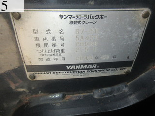 中古建設機械 中古 ヤンマーディーゼル YANMAR 油圧ショベル・バックホー ０．２－０．３立米 B7-5B