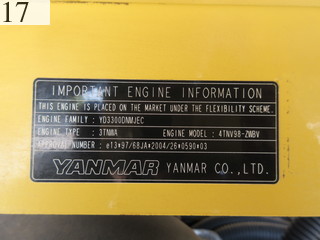 中古建設機械 中古 ヤンマーディーゼル YANMAR 油圧ショベル・バックホー ０．２－０．３立米 B7-5B