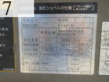 中古建設機械 中古 日立建機 HITACHI 油圧ショベル・バックホー ０．４－０．５立米 EX100-5E