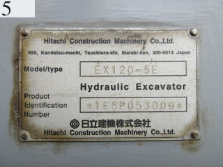 中古建設機械 中古 日立建機 HITACHI 油圧ショベル・バックホー ０．４－０．５立米 EX120-5E