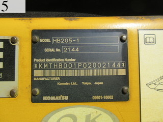 Used Construction Machine Used KOMATSU KOMATSU Excavator 0.7-0.9m3 HB205-1